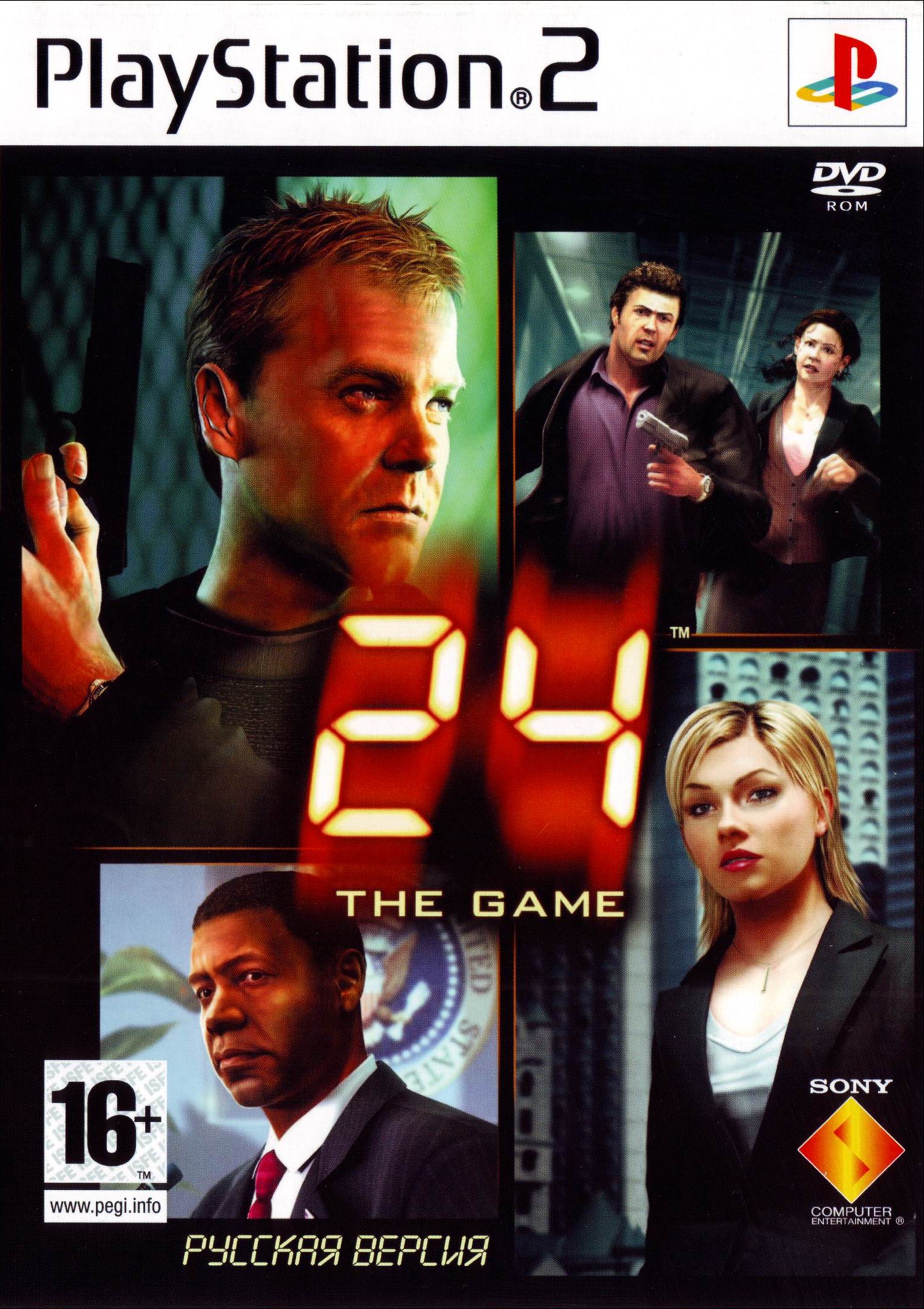 24: The Game